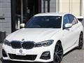 2019 BMW 3 Series