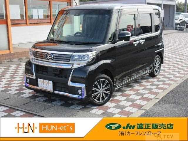 2016 Daihatsu Tanto