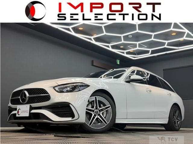 2023 Mercedes-Benz C-Class