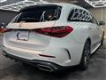 2023 Mercedes-Benz C-Class