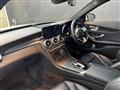 2019 Mercedes-Benz C-Class