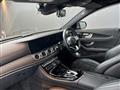 2018 Mercedes-Benz E-Class