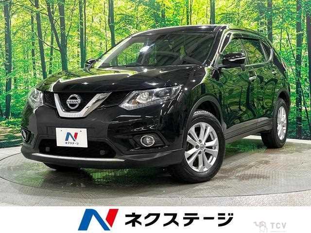 2017 Nissan X-Trail