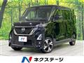 2022 Nissan ROOX