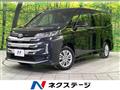 2023 Toyota Noah