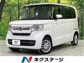 2023 Honda N BOX