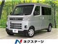 2024 Subaru Sambar