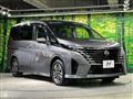 2023 Nissan Serena
