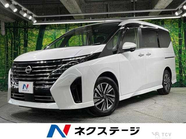 2023 Nissan Serena