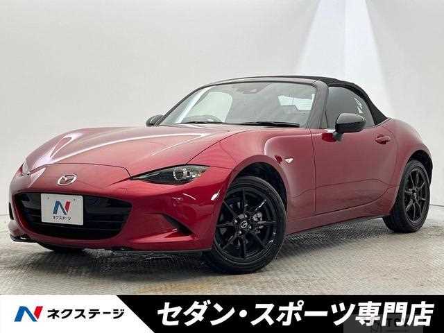 2022 Mazda Roadster