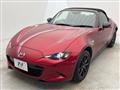 2022 Mazda Roadster
