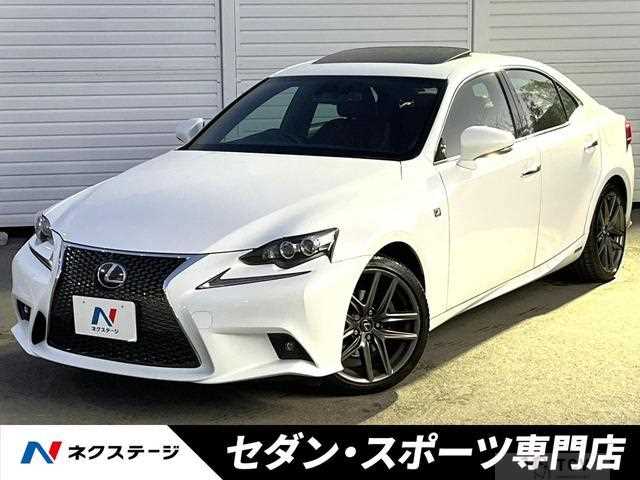 2014 Lexus IS