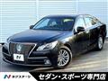 2013 Toyota Crown Hybrid