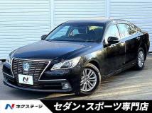 2013 Toyota Crown Hybrid