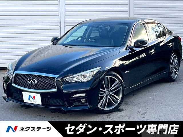 2015 Nissan Skyline