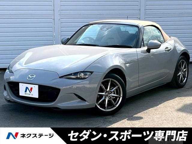 2024 Mazda Roadster