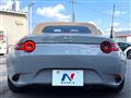 2024 Mazda Roadster