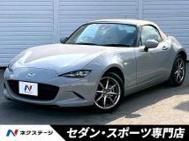 2024 Mazda Roadster