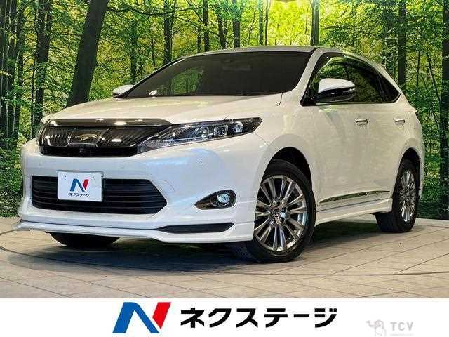 2015 Toyota Harrier