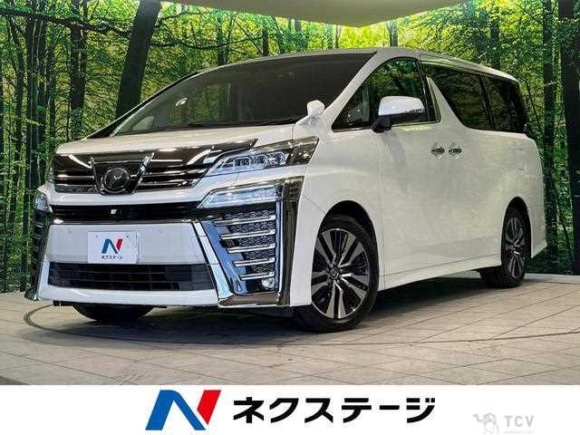 2019 Toyota Vellfire