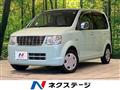 2013 Mitsubishi eK Wagon