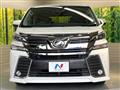 2015 Toyota Vellfire