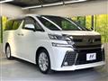2015 Toyota Vellfire
