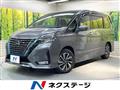 2021 Nissan Serena