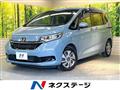 2022 Honda Freed