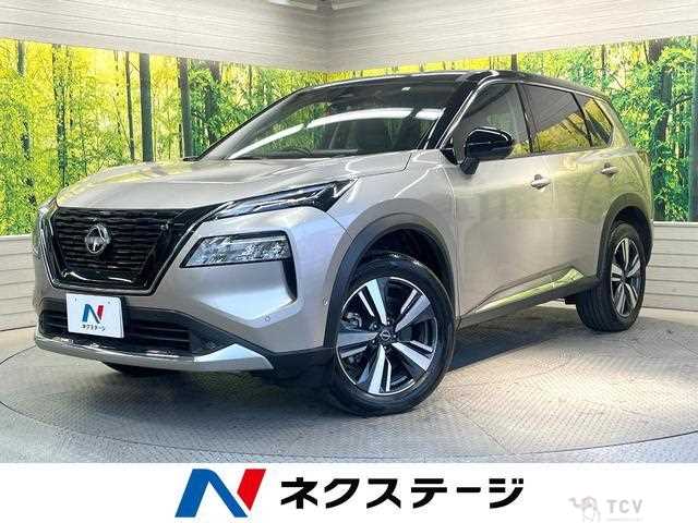 2023 Nissan X-Trail