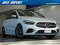 2019 Mercedes-Benz B-Class