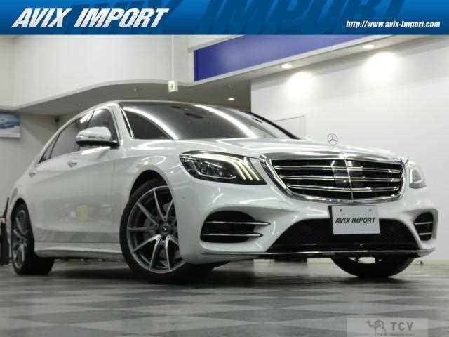 2018 Mercedes-Benz S-Class