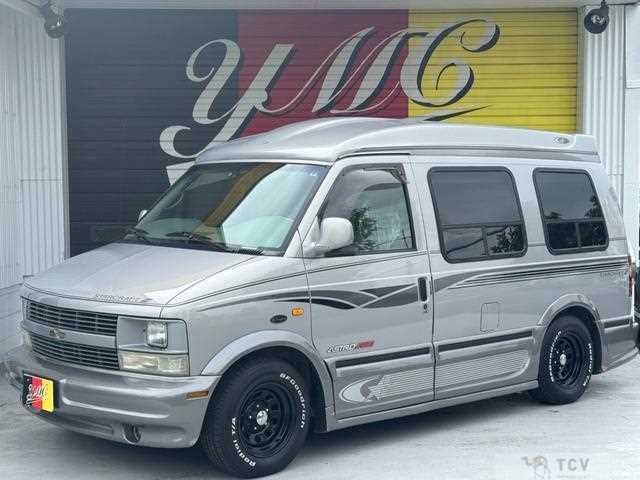 1997 Chevrolet Astro