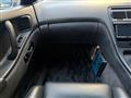 1993 Nissan Fairlady Z