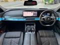2024 BMW 7 Series