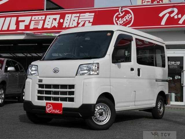 2024 Daihatsu Hijet Cargo