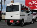 2024 Daihatsu Hijet Cargo