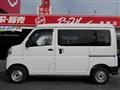 2024 Daihatsu Hijet Cargo