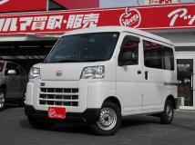 2024 Daihatsu Hijet Cargo