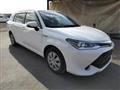 2017 Toyota Corolla Fielder
