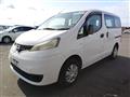 2013 Nissan NV200 VANETTE