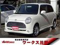 2005 Daihatsu Miragino