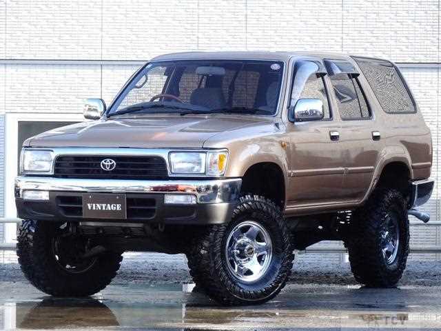 1995 Toyota Hilux Surf