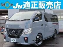 2021 Nissan Nissan Others