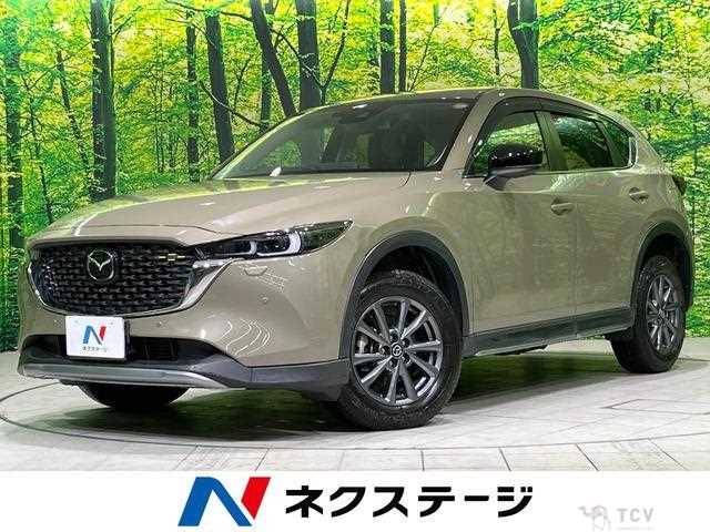 2022 Mazda CX-5