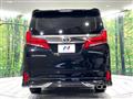 2023 Toyota Alphard G