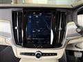 2019 Volvo V90