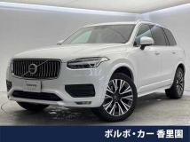 2020 Volvo XC90