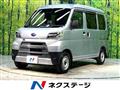 2020 Subaru Sambar
