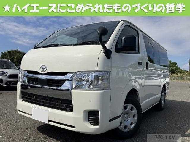 2025 Toyota Hiace Van